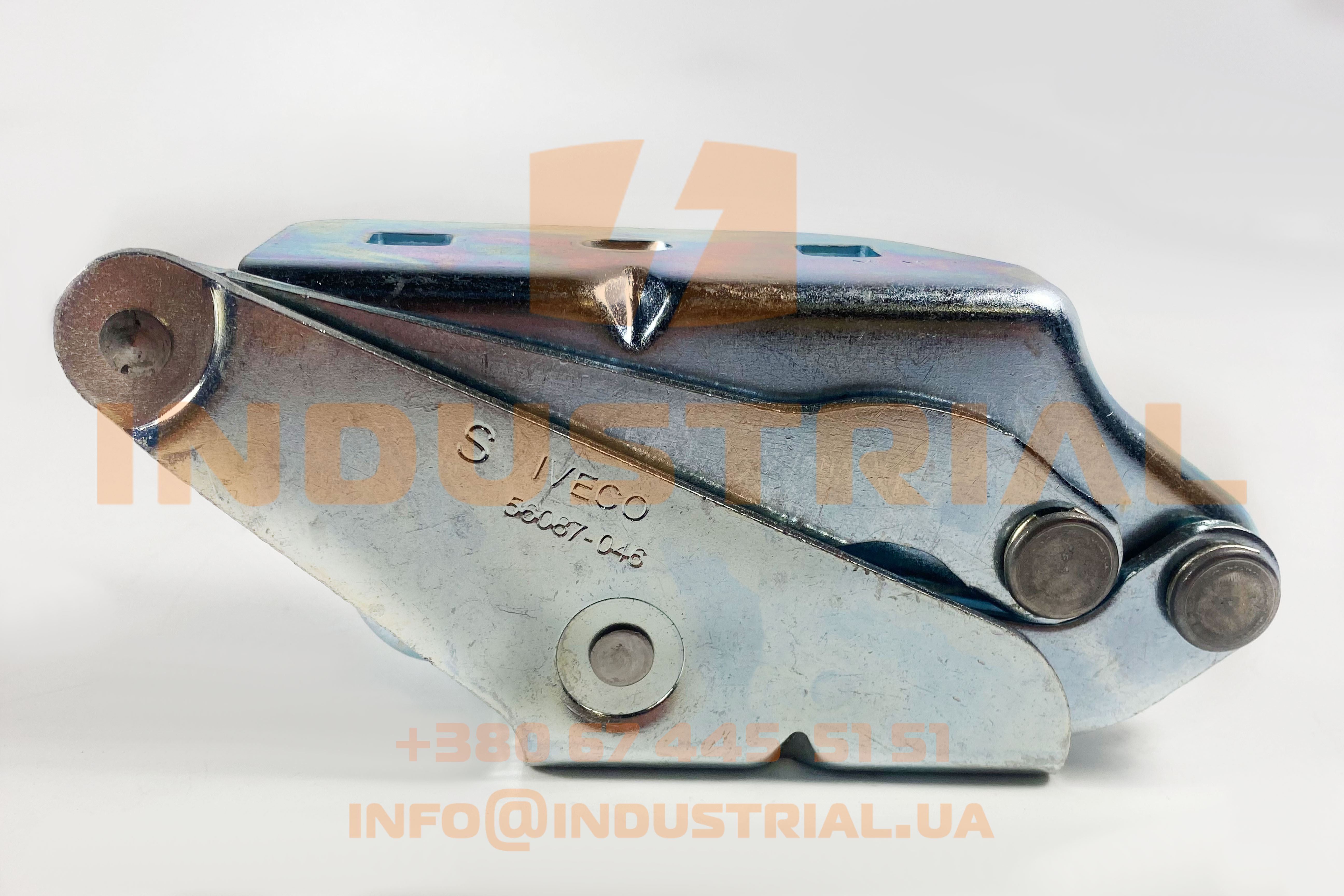 CNH 6247375 CNH INDUSTRIAL